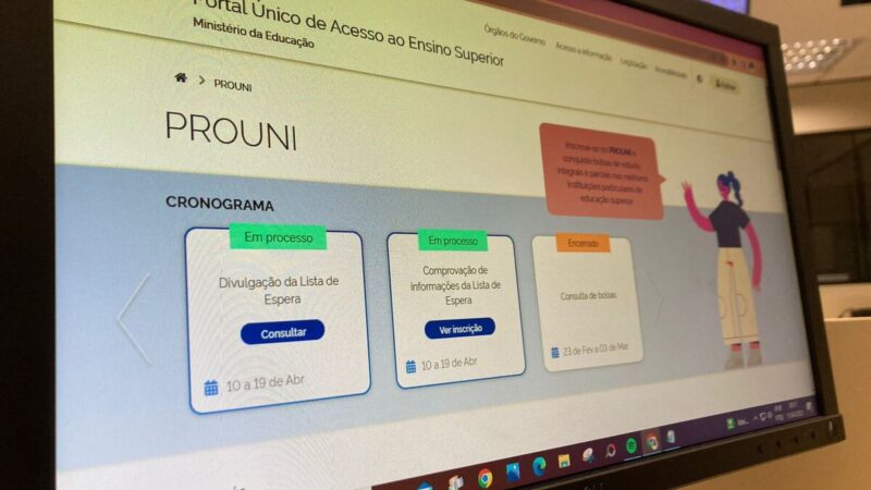 ProUni: divulgado o resultado da primeira chamada do segundo semestre