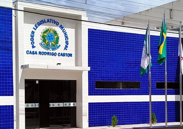 Câmara de Ouricuri convoca Sessão Extraordinária para votação da LDO 2026