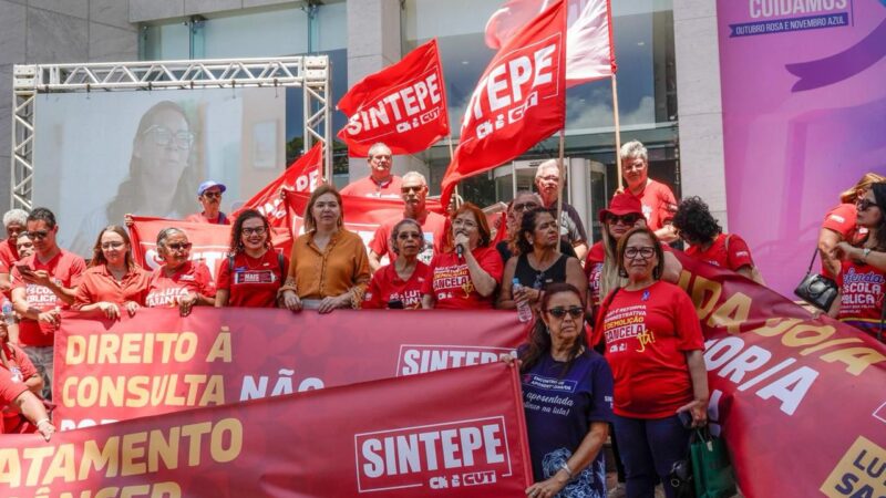 Protesto do Sintepe reivindicou melhorias no SASSEPE
