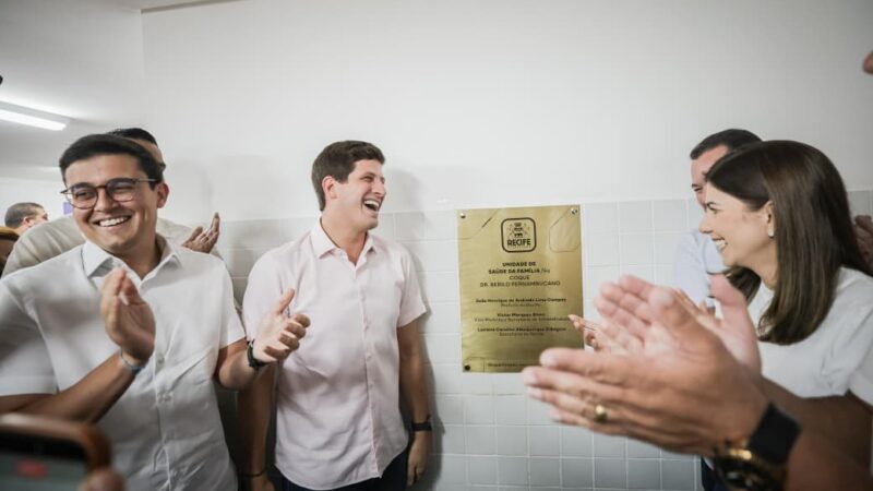 Recife lidera ranking nacional de saúde da Veja Negócios