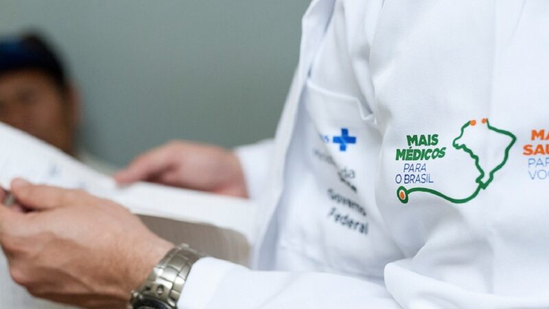 Prazo de inscrição no Mais Médicos Especialistas termina no dia 19